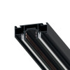 A753306 Магнитный шинопровод под натяжной потолок Arte Lamp OPTIMA-ACCESSORIES A753306