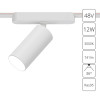 Светильник трековый A1158PL-1WH Arte Lamp Белый