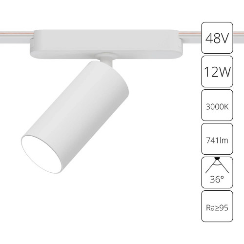 Светильник трековый A1158PL-1WH Arte Lamp Белый
