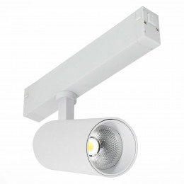 Светильник трековый ST660.536.20 ST-Luce Белый