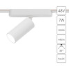 Светильник трековый A1156PL-1WH Arte Lamp Белый