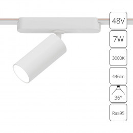 Светильник трековый A1156PL-1WH Arte Lamp Белый