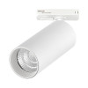 ST384.536.20 Св-к трек. Белый LED 1*20W 3000K 1 800Lm Ra>90 36° IP20 L170xW60xH- 220V