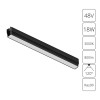 Светильник трековый A1168PL-1BK Arte Lamp Черный