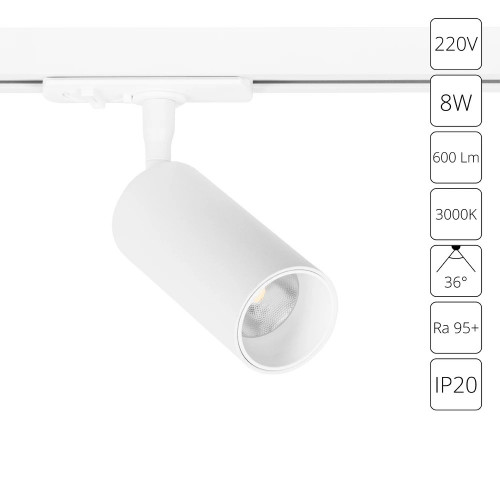 Светильник трековый A1335PL-1WH Arte Lamp Белый