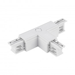 Шинопровод ST030.509.16L2 ST-Luce Белый