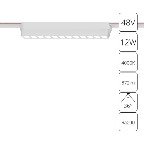 A6154PL-1WH Магнитный трековый светильник Arte Lamp RAPID A6154PL-1WH