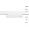 A4668PL-1WH Магнитный трековый светильник Arte Lamp LINEA A4668PL-1WH