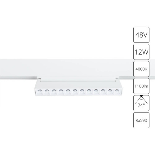 A4668PL-1WH Магнитный трековый светильник Arte Lamp LINEA A4668PL-1WH
