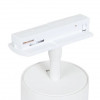 Светильник трековый A1337PL-1WH Arte Lamp Белый