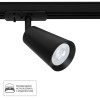 A2354PL-1BK Трековый светильник Arte Lamp CINTURA A2354PL-1BK