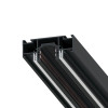 A752206 Магнитный шинопровод под натяжной потолок Arte Lamp OPTIMA-ACCESSORIES A752206