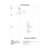 Лампа настольная 08042-T,37 Kink Light Французское золото