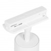 Светильник трековый A1345PL-1WH Arte Lamp Белый