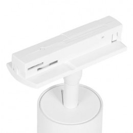 Светильник трековый A1345PL-1WH Arte Lamp Белый