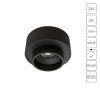 A6183PL-1BK Подсветка для ювелирных изделий Arte Lamp PRESTO A6183PL-1BK