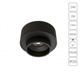 Светильник потолочный A6183PL-1BK Arte Lamp Черный