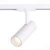 ST350.546.10.36 Св-к трек. Белый LED 1*10W 4000K 900Lm Ra≥90 36° IP20 L137xW49xH171 100-240V