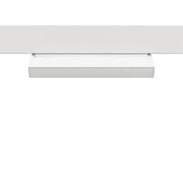 Светильник трековый A4679PL-1WH Arte Lamp Белый