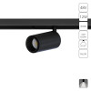 A7296PL-1BK Магнитный трековый светильник Arte Lamp OPTIMA A7296PL-1BK