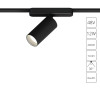 A6158PL-1BK Магнитный трековый светильник Arte Lamp RAPID A6158PL-1BK