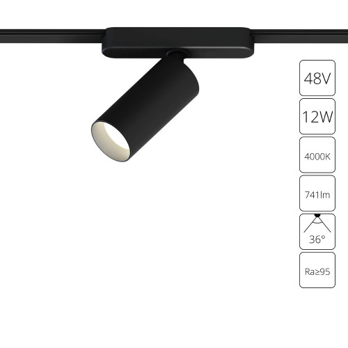 A6158PL-1BK Магнитный трековый светильник Arte Lamp RAPID A6158PL-1BK