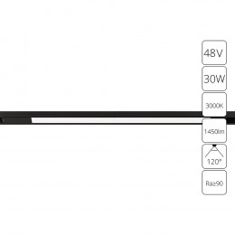 Светильник трековый A7285PL-1BK Arte Lamp Черный