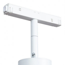 Светильник трековый A4631PL-1WH Arte Lamp Белый