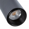 A4660PL-1BK Магнитный трековый светильник Arte Lamp LINEA A4660PL-1BK