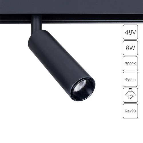 A4670PL-1BK Магнитный трековый светильник Arte Lamp LINEA A4670PL-1BK