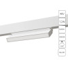 A4669PL-1WH Магнитный трековый светильник Arte Lamp LINEA A4669PL-1WH