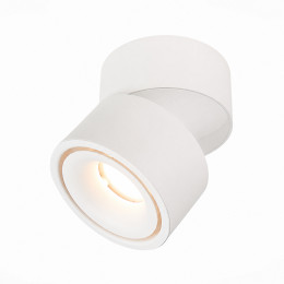 Светильник потолочный ST652.532.12 ST-Luce Белый