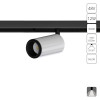 A7296PL-1WH Магнитный трековый светильник Arte Lamp OPTIMA A7296PL-1WH