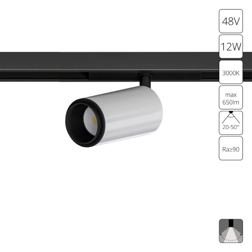 A7296PL-1WH Магнитный трековый светильник Arte Lamp OPTIMA A7296PL-1WH