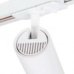 Светильник трековый A1945PL-1WH Arte Lamp Белый