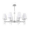 A4104LM-8CC Люстра на штанге Arte lamp DANIELLA A4104LM-8CC