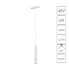 A6159PL-1WH Магнитный трековый светильник Arte Lamp RAPID A6159PL-1WH