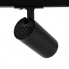 Светильник трековый A1947PL-1BK Arte Lamp Черный
