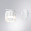 A8032AP-1WH Спот Arte Lamp ATRIA A8032AP-1WH
