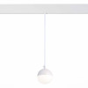 ST358.543.07 Магнитный трековый светильник подвесной Белый LED 1*7W 4000K 520Lm Ra>80 120° IP20 D90x