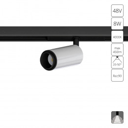 Светильник трековый A7275PL-1WH Arte Lamp Белый
