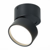 ST651.442.09 Светильник потолочный поворотный Черный LED 1*9W 4000K 720Lm Ra>90 120° IP20 D85xH87 17