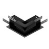 A487706 Коннектор угловой для встраиваемого шинопровода Arte Lamp LINEA-ACCESSORIES A487706