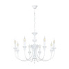 A4094LM-8WH Подвесная люстра Arte Lamp COLLINETTA A4094LM-8WH