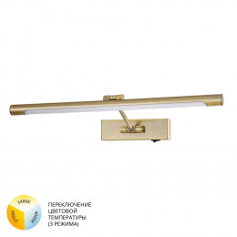 Подсветка для картин A1709AP-1AB Arte Lamp АНТИЧНАЯ БРОНЗА