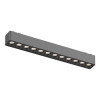 ST673.436.12 Магнитный трековый светильник Черный LED 1*12W 3000K 710Lm Ra>90 36° IP20 L230xW26xH24