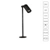 A6394LT-1BK Подсветка для ювелирных изделий Arte Lamp PRESTO A6394LT-1BK