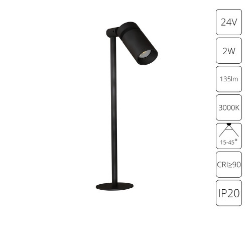 A6394LT-1BK Подсветка для ювелирных изделий Arte Lamp PRESTO A6394LT-1BK