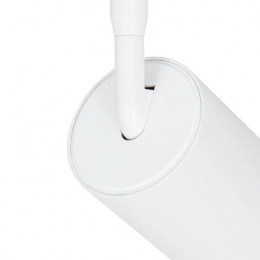 Светильник трековый A1336PL-1WH Arte Lamp Белый