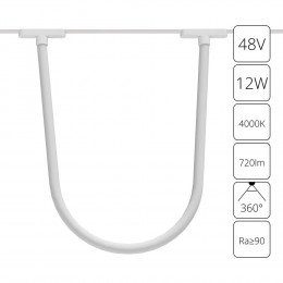 Светильник трековый A6167PL-1WH Arte Lamp Белый